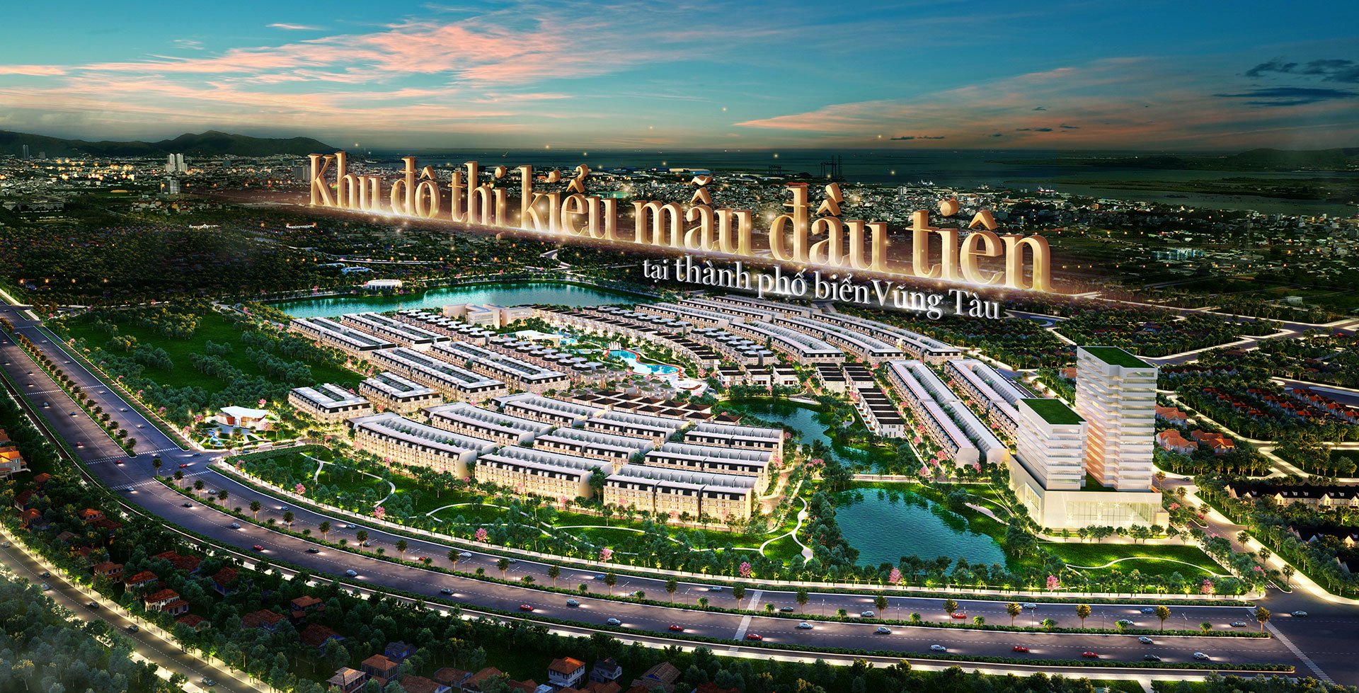 La Vida Residences
